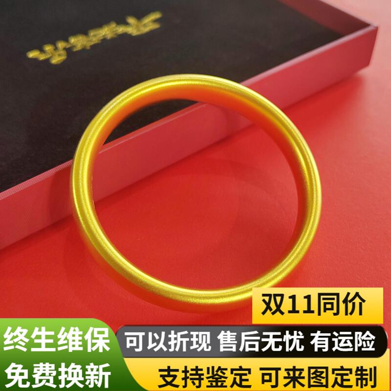 Gold-Plated Silver Tire Bracelet for Women, Traditional Style, Wide Version, Noble Bracelet, Light Luxury, Non-Fading, Shows Elegance, Qixi Festival Gift for Girlfriend