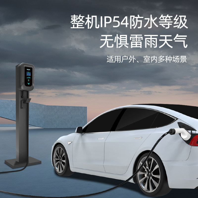 吉利远程超级VAN便携式充电枪怎么选？2026年家用慢充决策指南