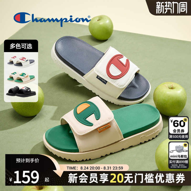 Champion New Fashion Slippers Outdoor Thick-Soled Beach Slippers Casual Women's Slip-On Slippers Men's