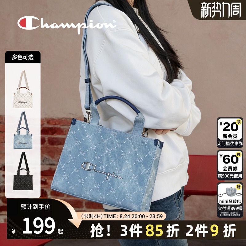Champion 26 Spring New Mono Monogram Mini Tote Bag Handbag Crossbody Bag Women's Fashion