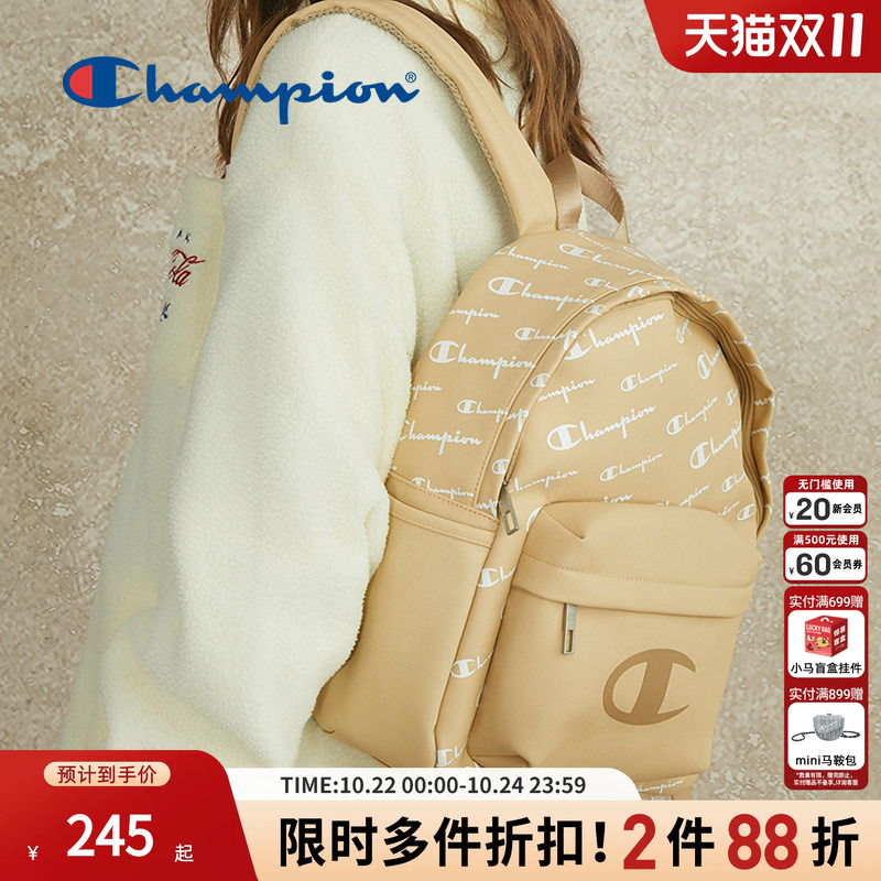 Champion Official Student Backpack for Women, Large Capacity, Vintage Fashion Backpack for Men, School Bag, Chinese Valentine's Day Gift