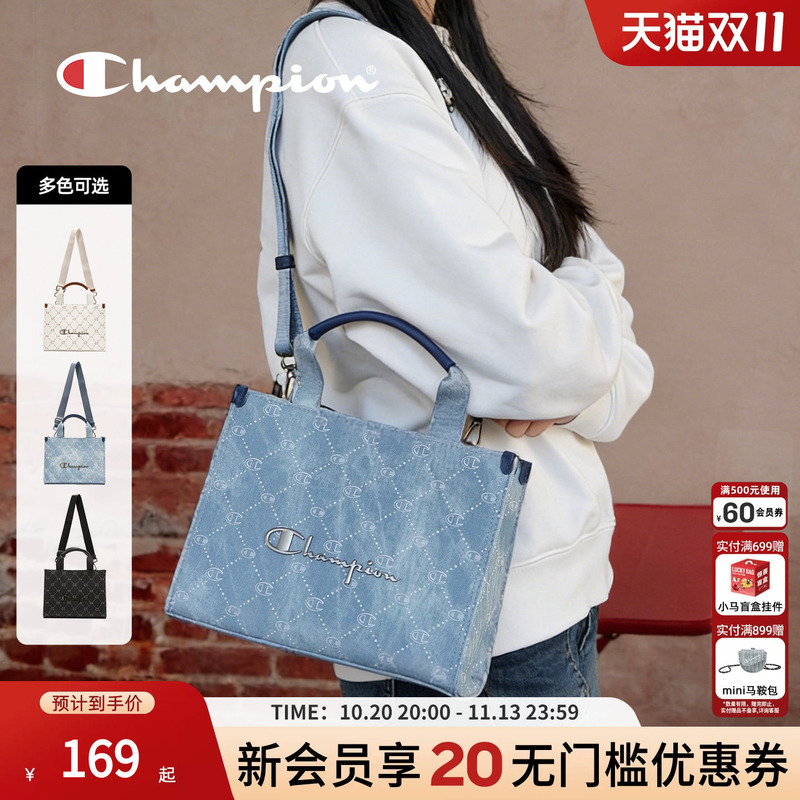 Champion 26 Spring New Mono Monogram Mini Tote Bag Handbag Crossbody Bag Women's Fashion