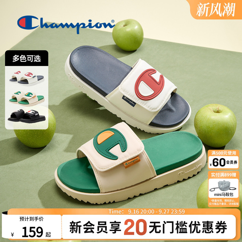 Champion New Fashion Slippers Outdoor Thick-Soled Beach Slippers Casual Women's Slip-On Slippers Men's Champion New Fashion Slippers Outdoor Thick-Soled Beach Slippers Casual Women's Slip-On Slippers Men's