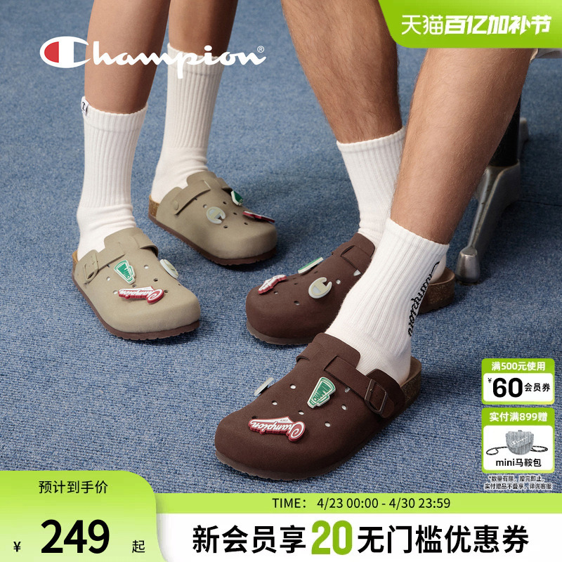 Champion 26 Spring/Summer New Birkenstock-Style Clogs Closed-Toe Slippers Unisex Commuting Fashion Half Slippers