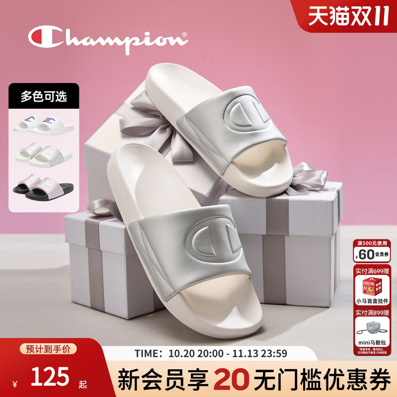 Champion Classic Slip-On Sandals for Home and Outdoor Use, Large C Logo Sandals, Unisex