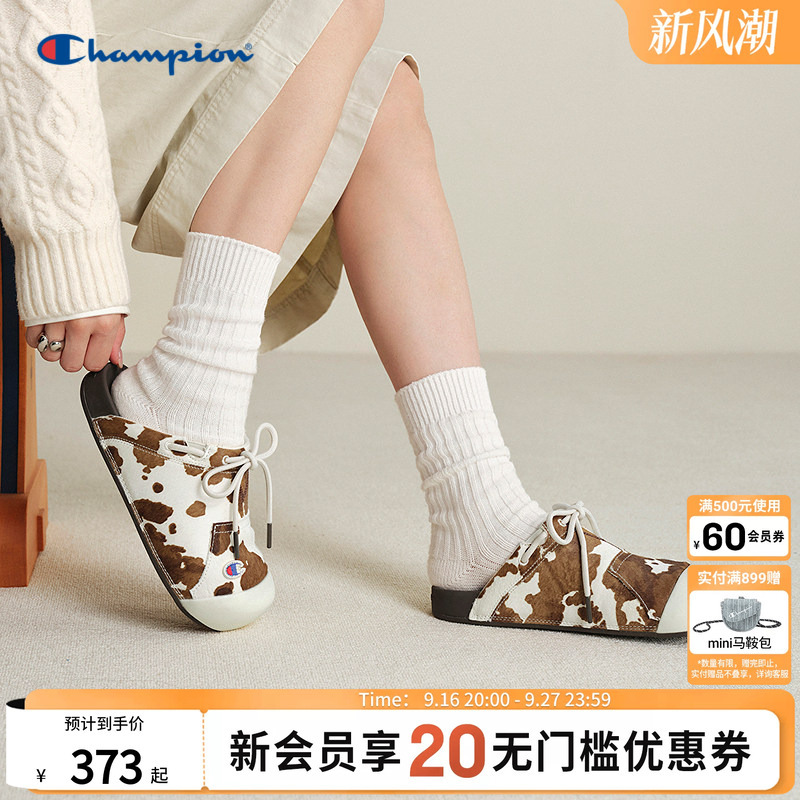 Champion 26 New Winter Model Closed-Toe Slippers Flat Shoes Unisex Office and Outdoor Wear Champion 26 New Winter Model Closed-Toe Slippers Flat Shoes Unisex Office and Outdoor Wear