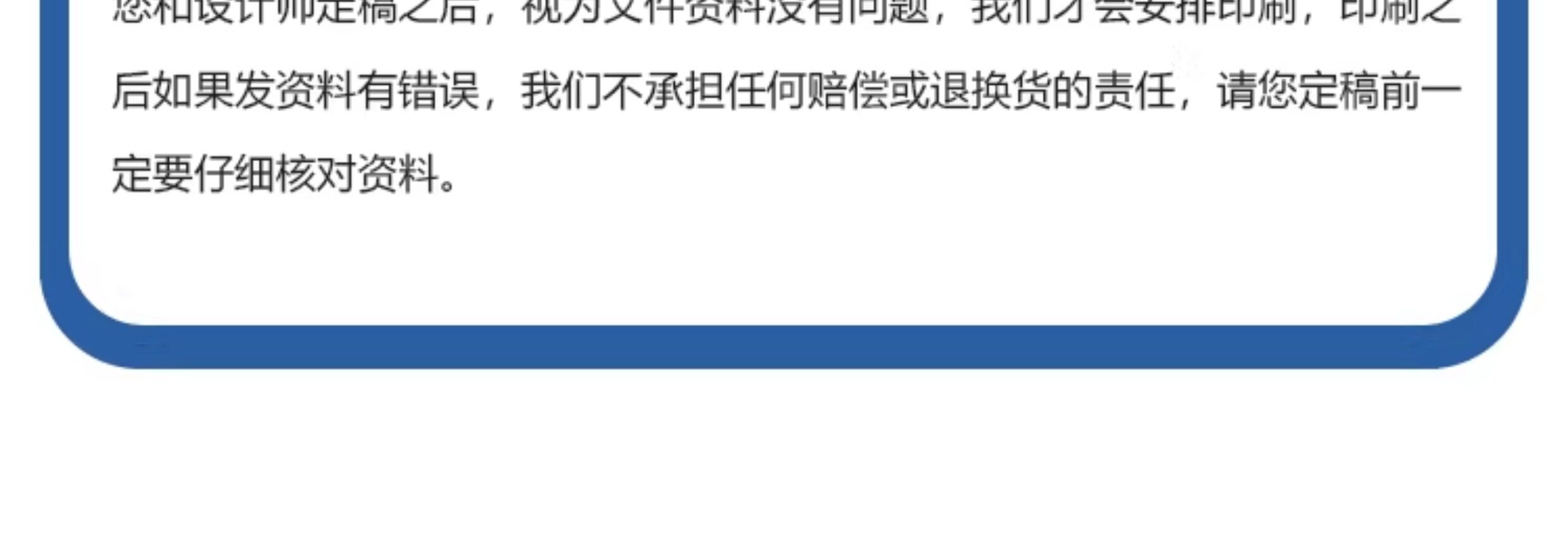 картон 3c数码配件白卡纸盒耳机开窗盒子设计小批量订做logo印刷彩盒定做