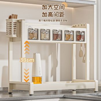 厨房调料置物架盒盐油调料品盒罐家用多功能刀架台面家用收纳架子
