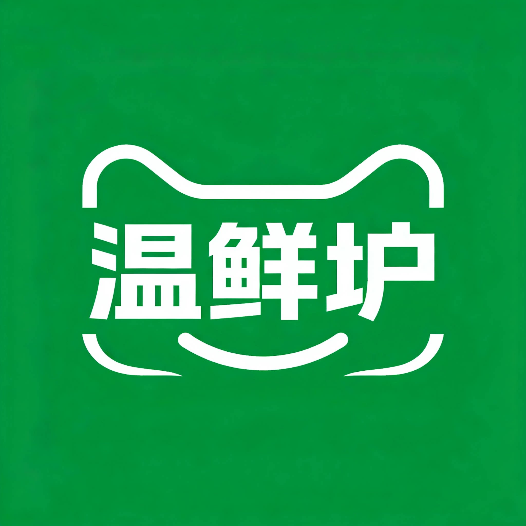 温鲜垆旗舰店的LOGO