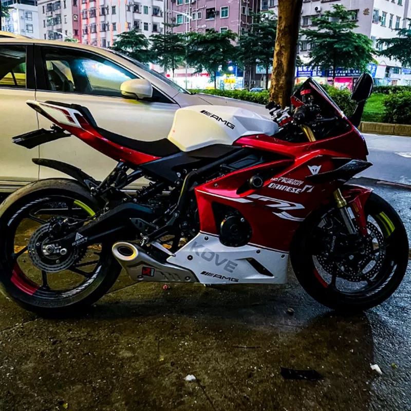 Оригинальная разработка RCR: модификация капитала 450RR, крышка бензобака, защитная крышка бака для улучшения рамы и положения езды