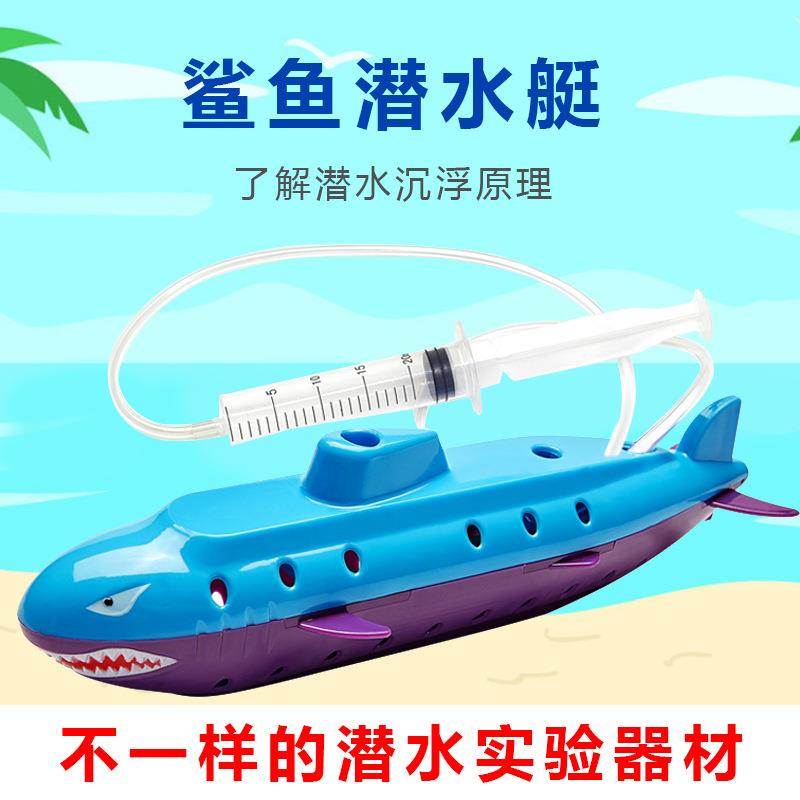 探寻海洋深处的白皙之美：日本BISM潜水女神款套装