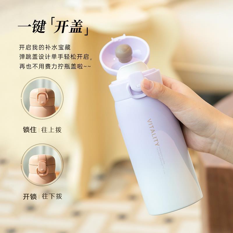 316不锈钢保温杯：新时代健康饮水的新选择