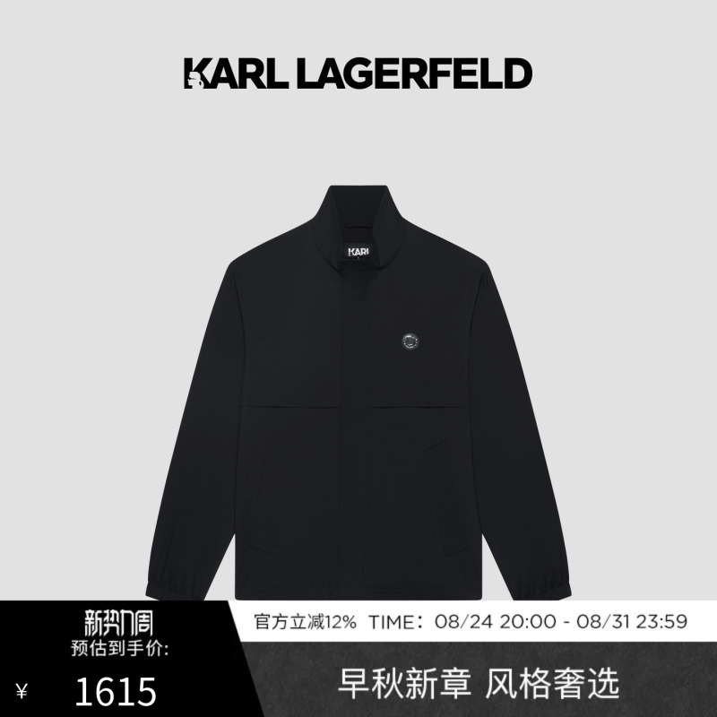 [Same Style as in Shopping Malls] Karl Lagerfeld Karl Lagerfeld Men's Jacket Coat Lafayette Men's Clothing