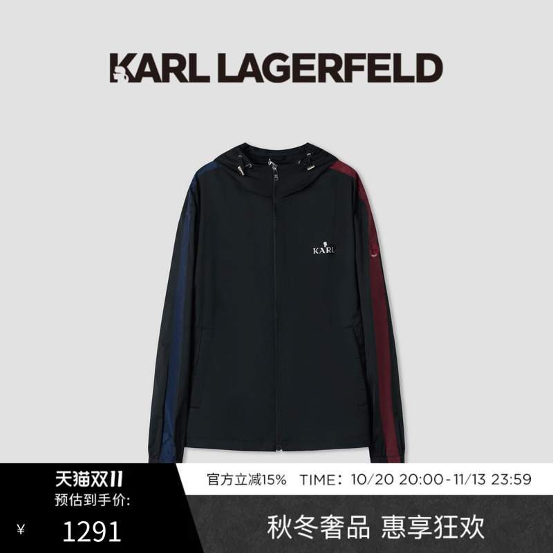[Limited Time Offer] Karl Lagerfeld Spring Color-Block Hooded Men's Casual Jacket Lafayette