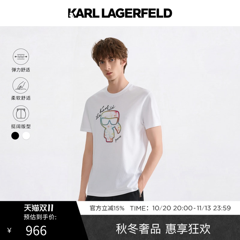 Karl Lagerfeld Karl Lagerfeld Light Luxury Patchwork Men's Short-Sleeve T-Shirt Lafayette Style Men's Fashion Brand Karl Lagerfeld Karl Lagerfeld Light Luxury Patchwork Men's Short-Sleeve T-Shirt Lafayette Style Men's Fashion Brand