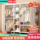 Wardrobe simple hole board wardrobe bedroom household storage open floor-standing metal hanger coat rack