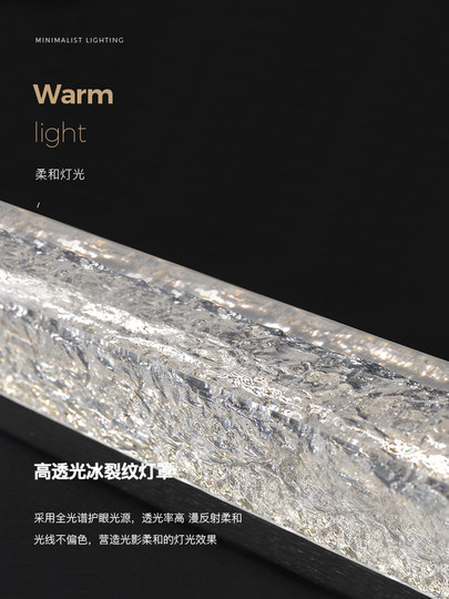 Lámpara de araña de restaurante minimalista italiana totalmente de cobre, moderna, sencilla, ligera, lujosa y de alta gama, mesa de comedor, isla, protección para los ojos, tira de luz larga