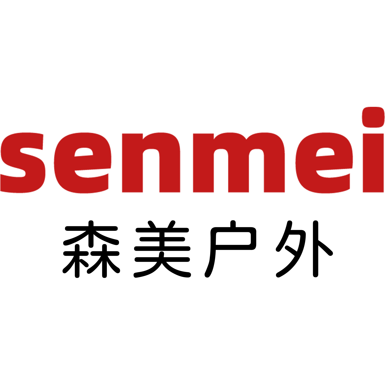 senmei户外旗舰店