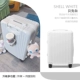 Shell White [мост складной чашки+крюк на стороне]