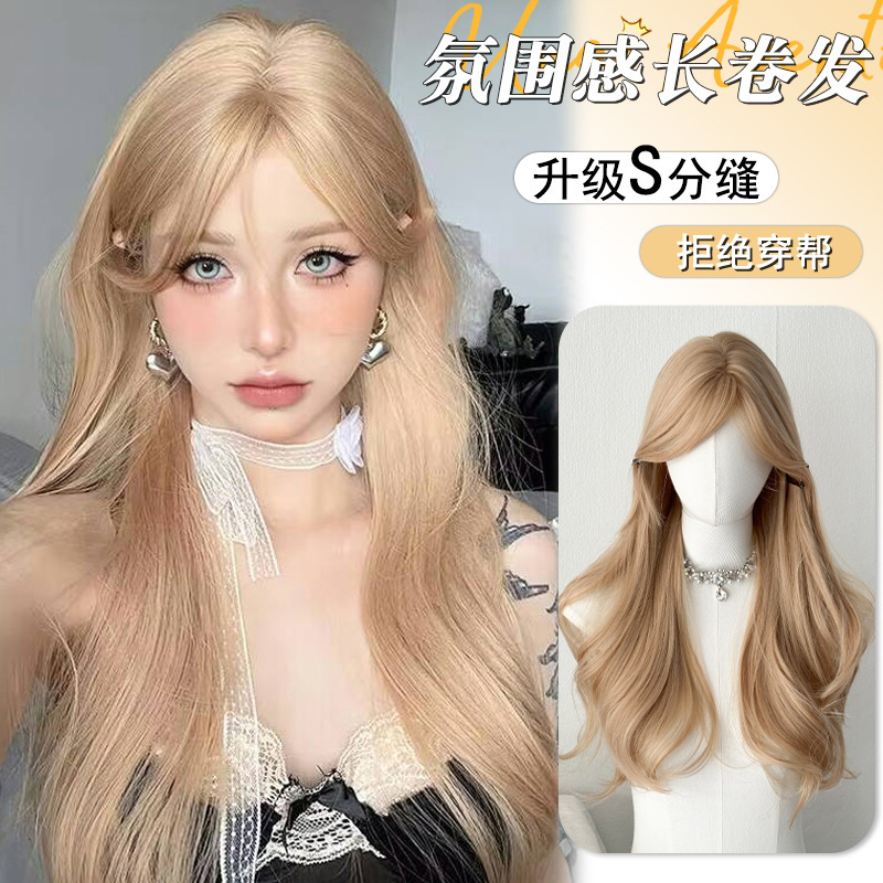 Yiwu Leshan Wig Co., Ltd. Platinum Blonde Wig Full Head Hairstyle Middle Parted Big Wave Wig for Women Full Head