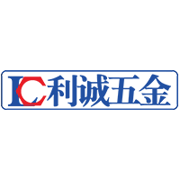 利诚五金工厂直销店