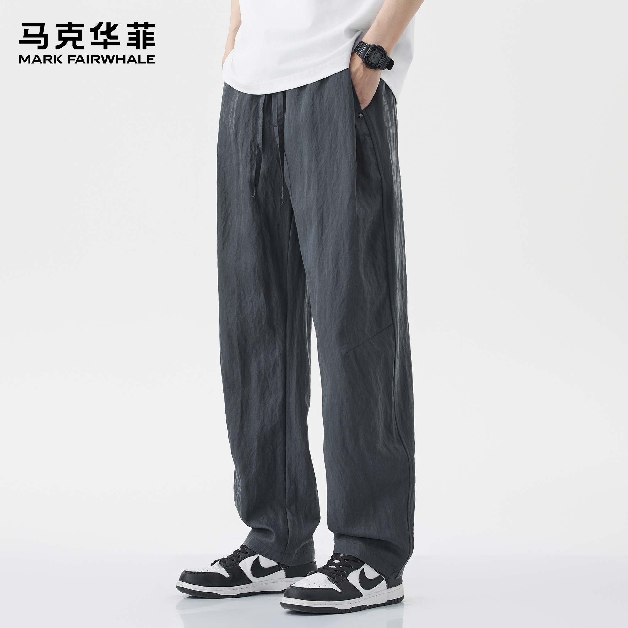 マークフェアホエール 2025 新作 テンセル カジュアルパンツ メンズ 夏 トレンド ストレート ルーズ ドレープ レトロ スポーツ スウェットパンツ