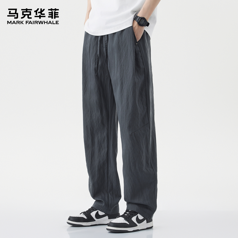 Mark Huafei Lyocell Casual Pants for Men, Spring/Summer Trendy Brand, Straight Loose Fit, Draped Tencel Vintage Sports Sweatpants