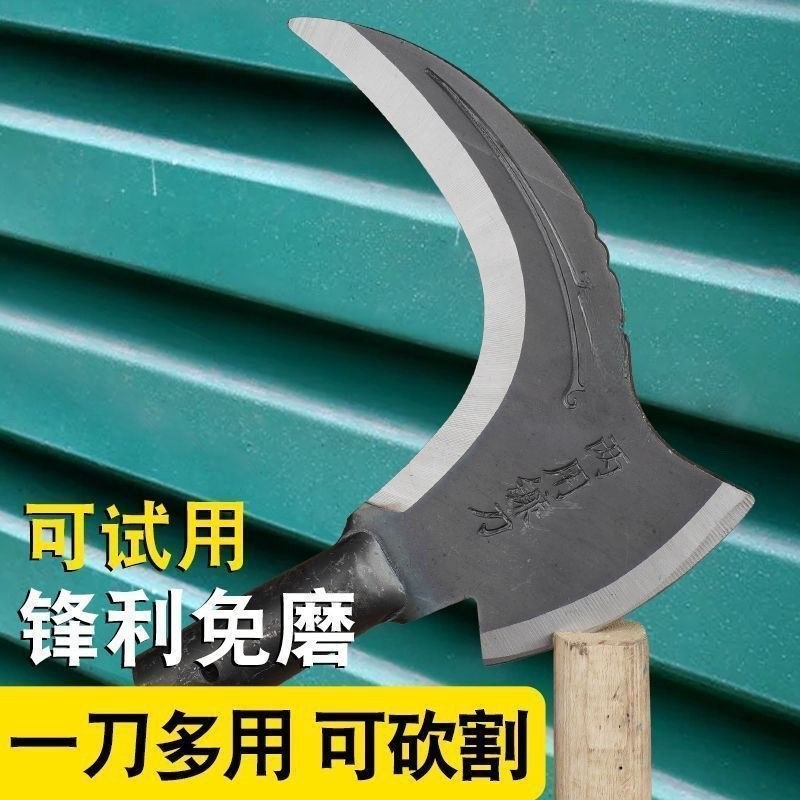 高锰钢双砍镰刀到底有多猛？一劈三用，割草砍柴全搞定！-其他农用工具-淘宝百科网