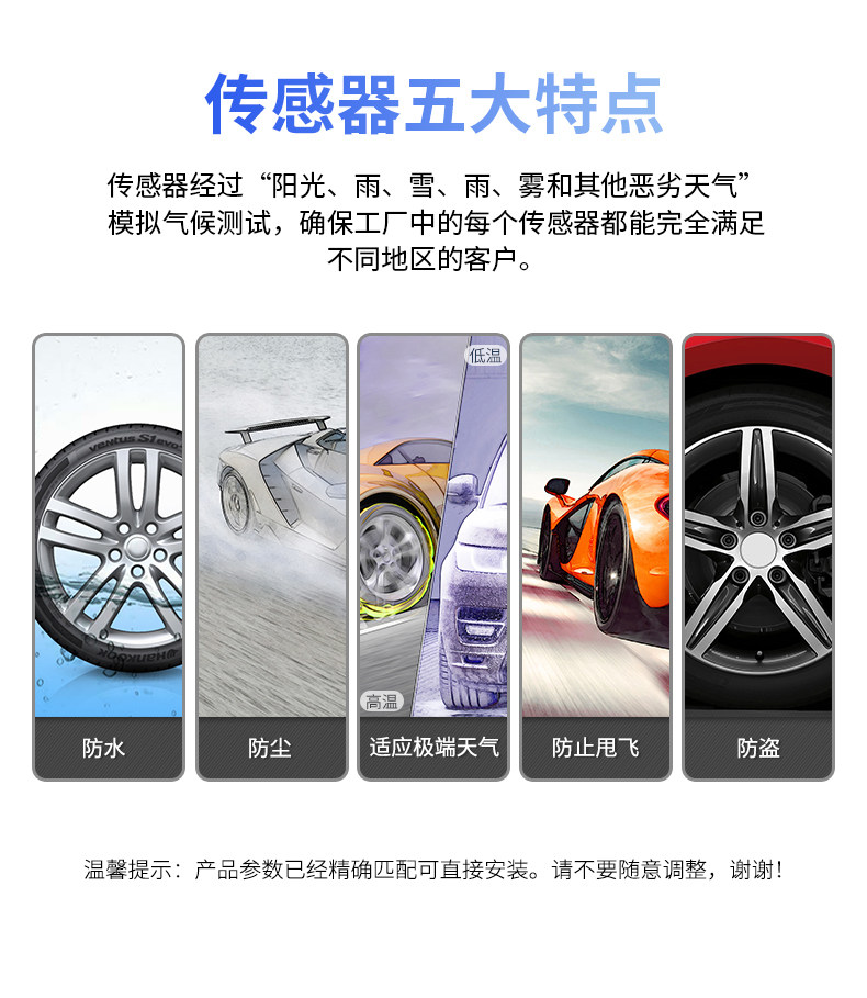 New TPMS for Honda with LCD display, suitable for Honda tire pressure monitors, special models for Toyota and Honda