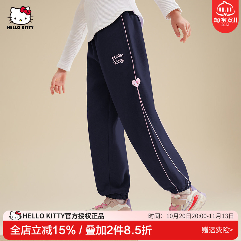 Hellokitty Girls' New Spring and Autumn Sweet Printed Casual Pants Jogger Pants Children's Loose Sports Pants Sweatpants Hellokitty Girls' New Spring and Autumn Sweet Printed Casual Pants Jogger Pants Children's Loose Sports Pants Sweatpants