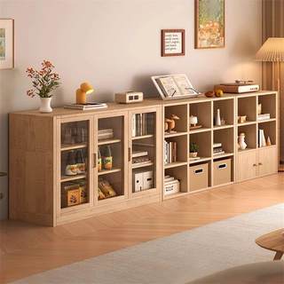 全实木储物柜格子柜自由组合书架置物架落地客厅收纳矮柜家用书柜