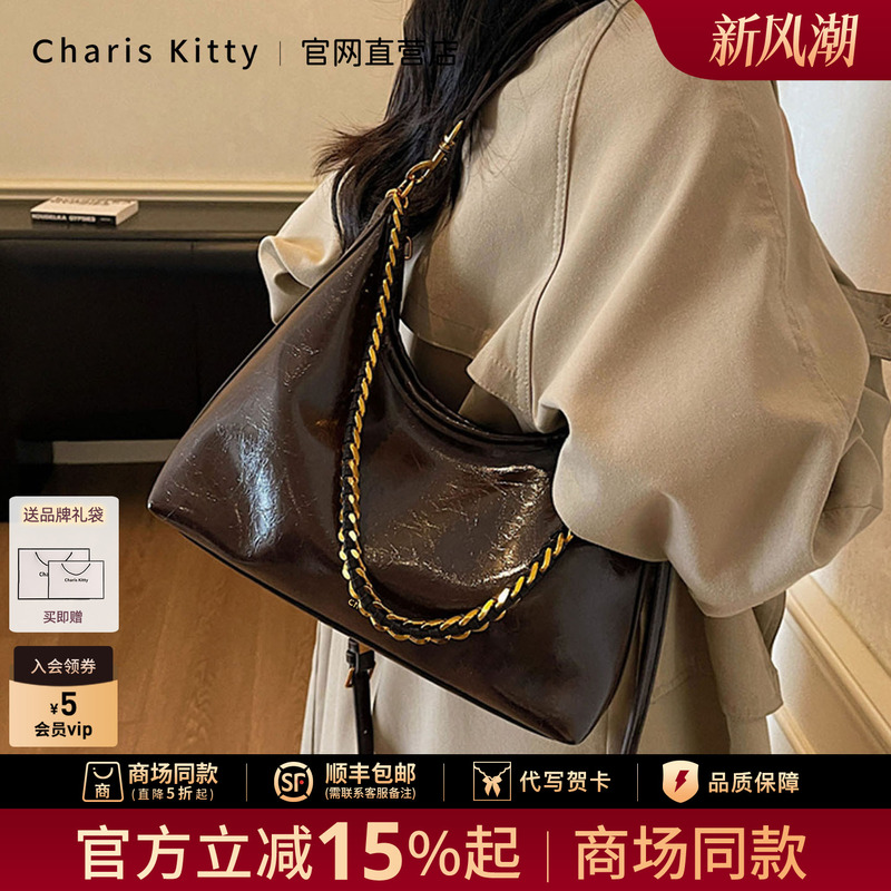 Small C&K official store High-End Tote Bag for Women, 2026 New Model, Commuter Crossbody Bag, Underarm Single Shoulder Bag for Women Small C&K official store High-End Tote Bag for Women, 2026 New Model, Commuter Crossbody Bag, Underarm Single Shoulder Bag for Women