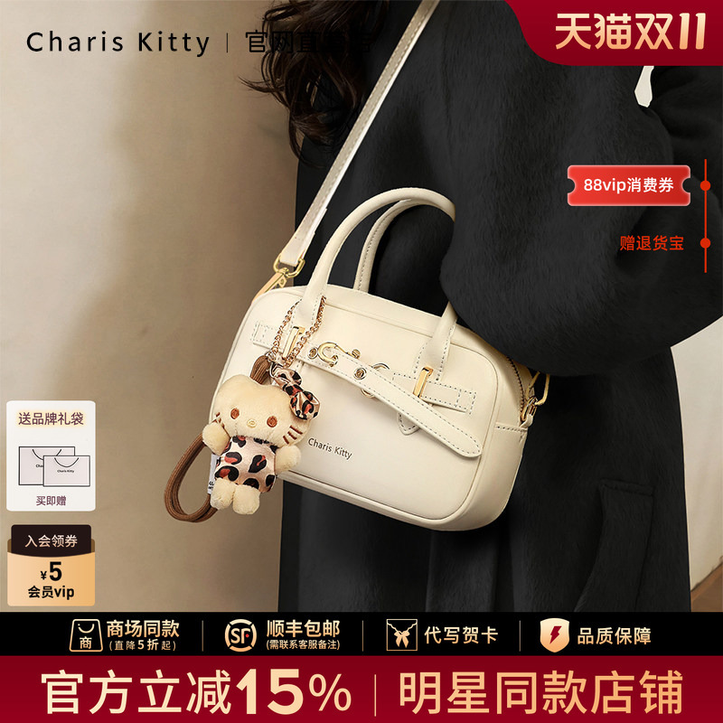 Small C&K Official official store Bowling Bag for Women 2026 New Crossbody Bag High-End Luxury Handbag