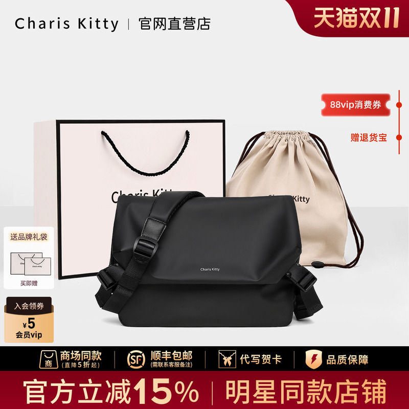 Small C&K official store Crossbody Bag for Men 2026 New Model Single Shoulder Messenger Bag Casual Lightweight Backpack Birthday Gift Small C&K official store Crossbody Bag for Men 2026 New Model Single Shoulder Messenger Bag Casual Lightweight Backpack Birthday Gift