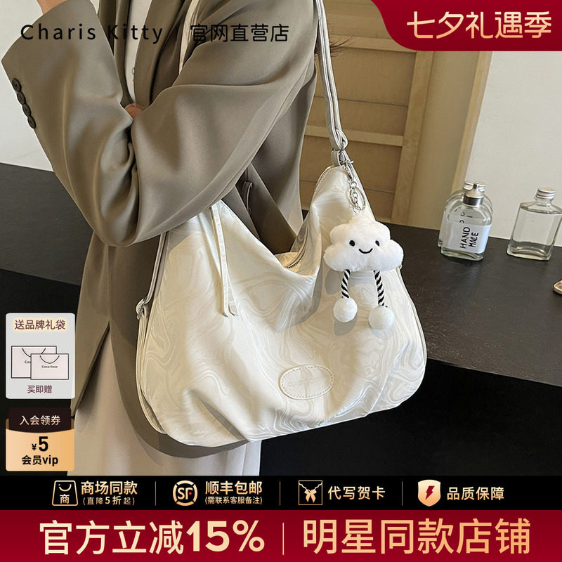 [Chinese Valentine's Day Gift] Small C&K official store Tote Bag for Women 2026 New Model Shoulder Bag Commuter Crossbody Bag