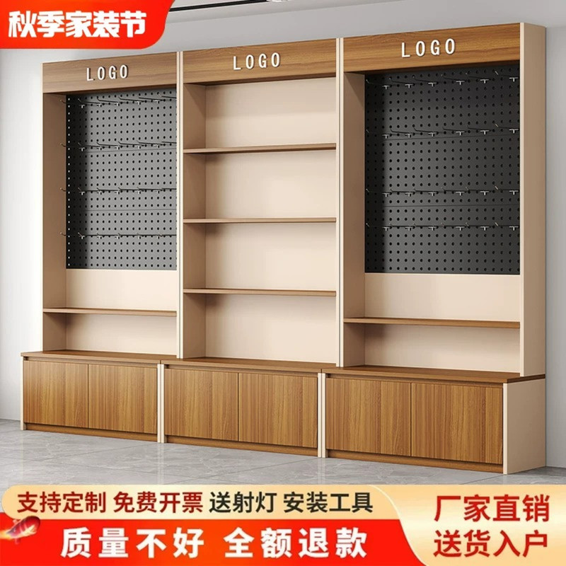 Perforated Board Hook Display Cabinet Supermarket Snack Commercial Display Cabinet Cultural and Creative Accessories Stationery Storage Shelf Perforated Board Hook Display Cabinet Supermarket Snack Commercial Display Cabinet Cultural and Creative Accessories Stationery Storage Shelf