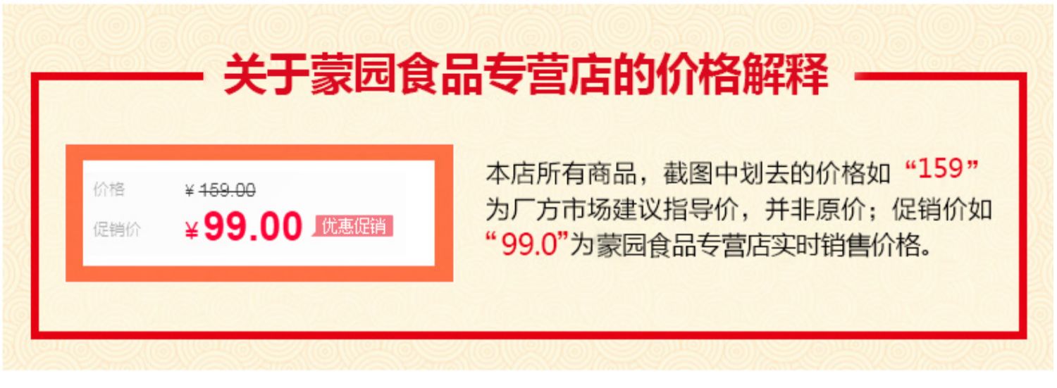 【牧人世家】一级压榨亚麻籽油500ml