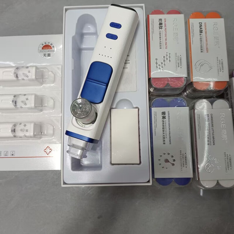 High-End Water Light Essence 60 Pieces + One Negative Pressure Water Light Device + 2 Boxes of Facial Masks + 3 Replacement Heads High-End Water Light Essence 60 Pieces + One Negative Pressure Water Light Device + 2 Boxes of Facial Masks + 3 Replacement Heads
