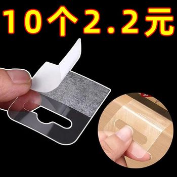 Drawer invisible handle ultra-thin punch-free storage and organization