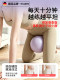 Abdominal Pressure Relief Yoga Ball, Specialized for Abdominal Exercises, Small Ball for Abdominal Repair, Slimming Belly, Adult-Specific Pelvic Floor Muscle Roller