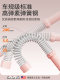 Cordless Battle Rope for Women's Fitness, Home Arm Strength Training, Muscle Swing Rope, Large Rope, Battle Rope, Professional Training, Physical Fitness Rope