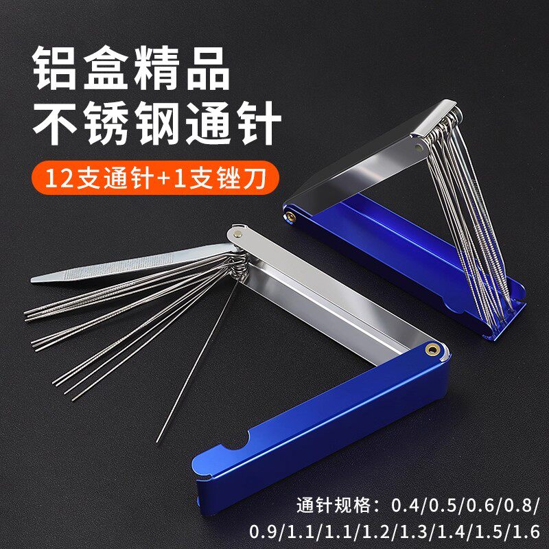 超细钢针:微米级别的精密清洗之道-针-淘宝百科网