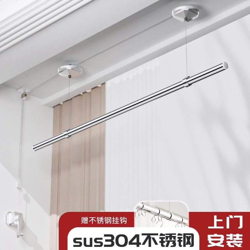 顶装晾衣架：阳台收纳新革命