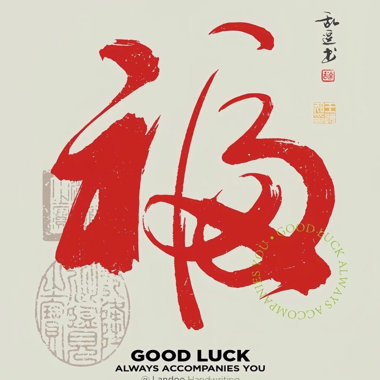柔境家坊企业店的LOGO
