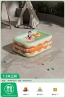 1,3 метра, 3 слоя | ножной насос