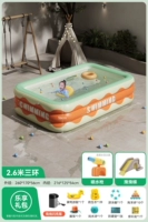 Водный пистолет, горка, 2.6м, 3 этажей