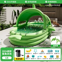 Модель акулы 4,0 метра | Роскошь + проводная проводная зарядка вспышки