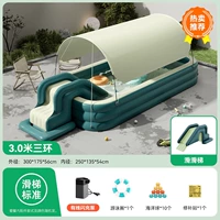 Изумрудная зеленая горка, 3.0м