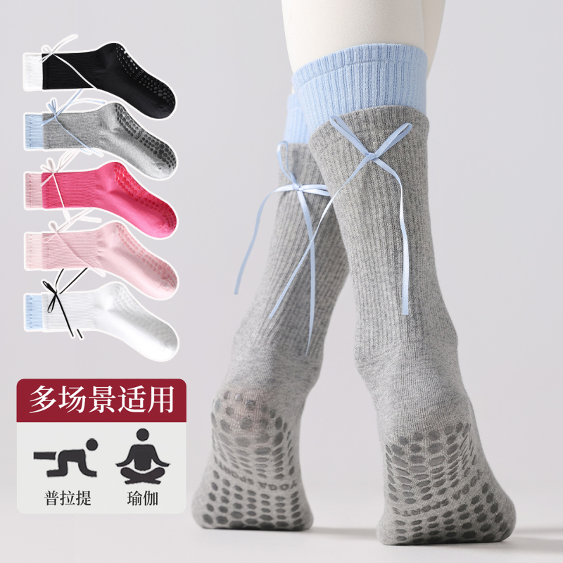 Yoga Socks for Women, Non-Slip Mid-Calf Sports Socks, Indoor Pilates Fitness Pure Cotton Socks, Bow-Knot Double-Mouth Seamless Socks