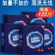 Color-Absorbing Sheets, Color-Absorbing Paper, Prevent Color Bleeding, Suitable for Laundry Sheets, Washing Machine Mixed Laundry Sheets